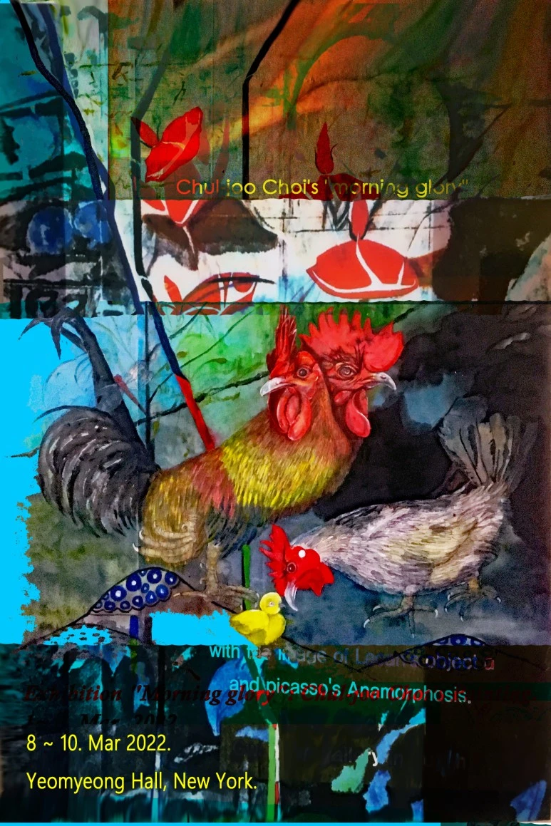 %ED%8F%AC%EC%8A%A4%ED%84%B013.jpg?type=w773