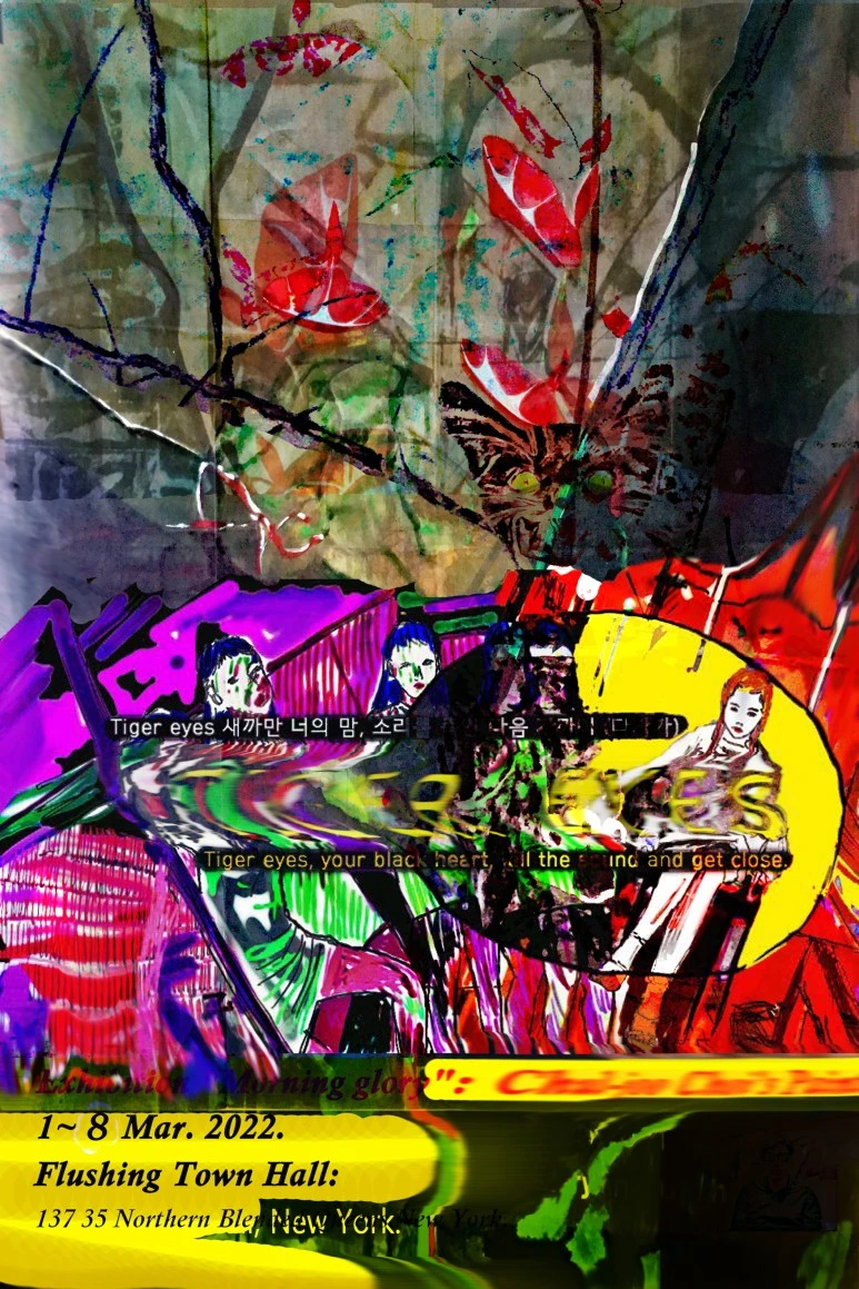 %ED%8F%AC%EC%8A%A4%ED%84%B075.jpg?type=w773