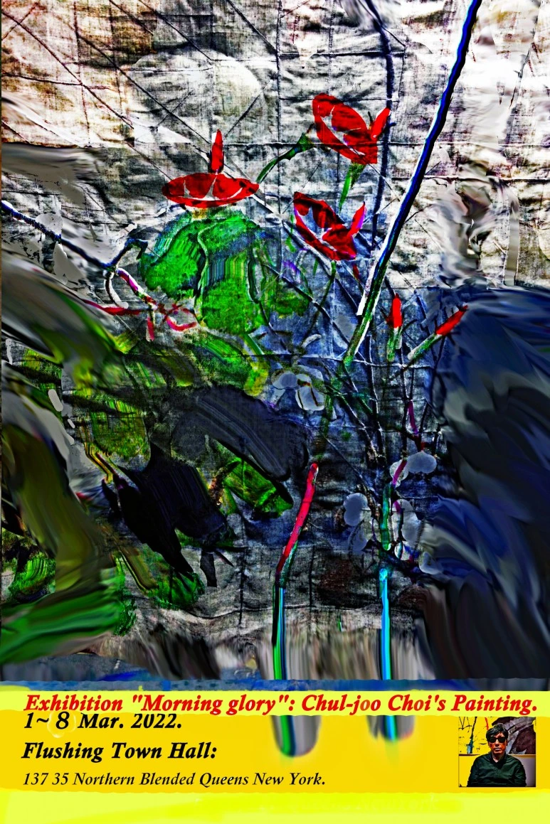 %ED%8F%AC%EC%8A%A4%ED%84%B05.jpg?type=w773