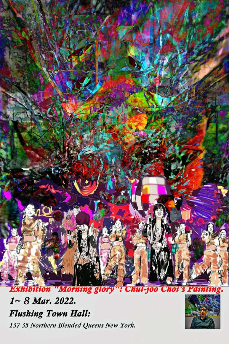 %ED%8F%AC%EC%8A%A4%ED%84%B077.jpg?type=w773