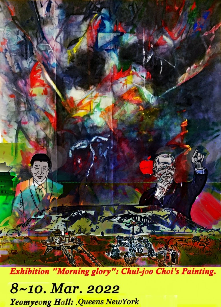 %ED%8F%AC%EC%8A%A4%ED%84%B046.jpg?type=w773