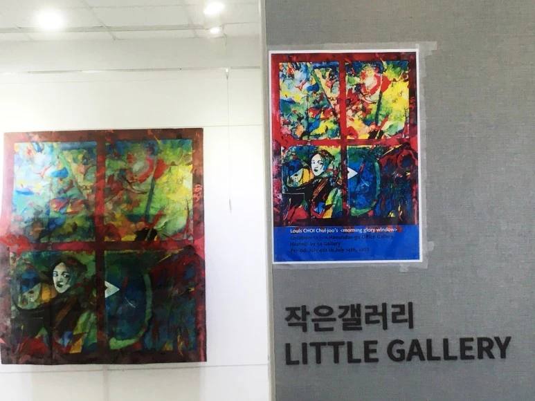 IMG_6247.JPG?type=w773