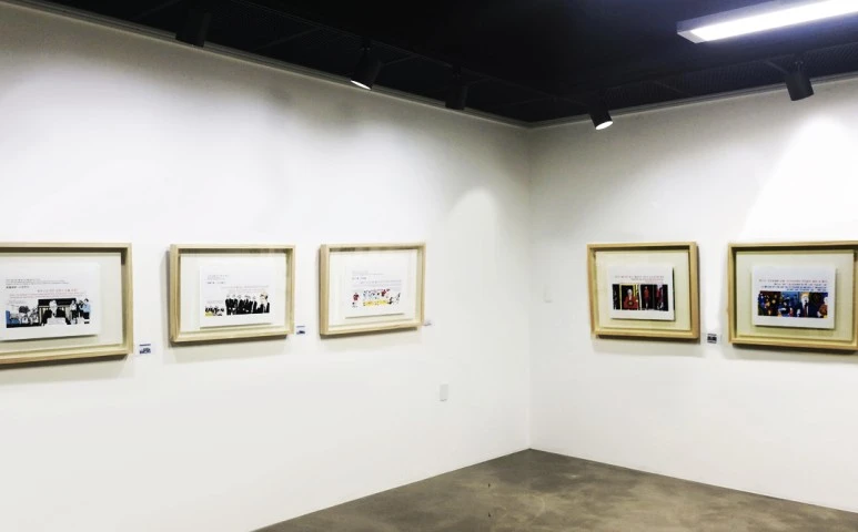 IMG_868400.jpg?type=w773