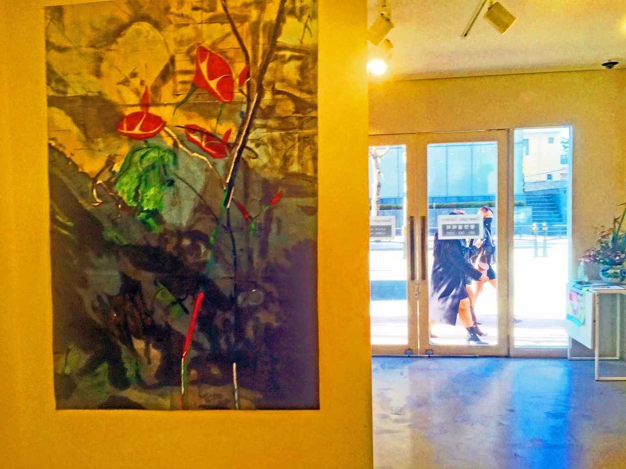 4223be4a28ec319ec867f3a6d22b279234a75411