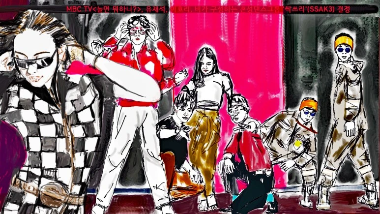 %ED%83%80%EB%A7%8C%ED%8F%89_k_pop_%EC%8A%A4%ED%83%80_26-4.jpg?type=w1