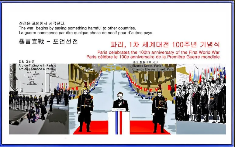 46_box.jpg?type=w773