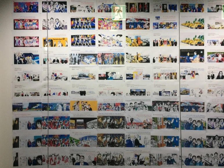 IMG_8873.JPG?type=w773