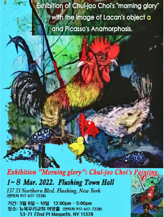 20220223_%ED%95%9C%EA%B5%AD%EC%9D%BC%EB%B3%B4_%EB%89%B4%EC%9A%95_%EC%8B%A0%EB%AC%B8%EA%B4%91%EA%B3%A0_5-1.jpg?type=w773