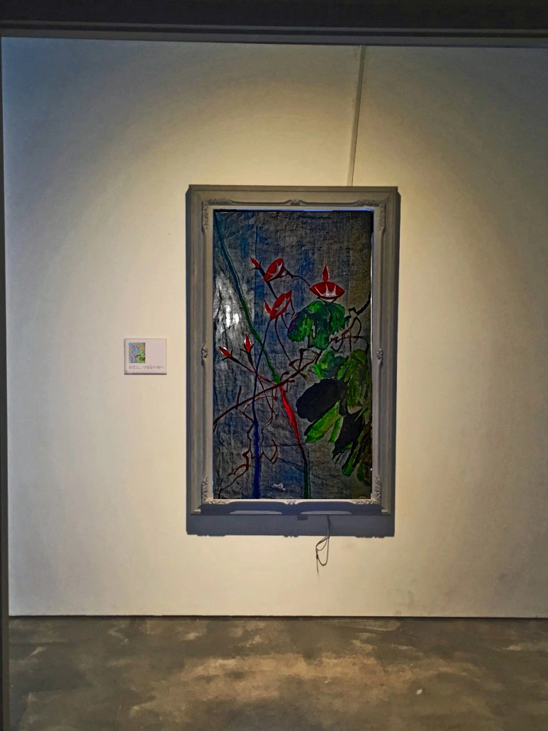 %EC%B5%9C%EC%B2%A0%EC%A3%BC_%EB%82%98%ED%8C%94%EA%BD%83_B-00-2-1.jpg?type=w773