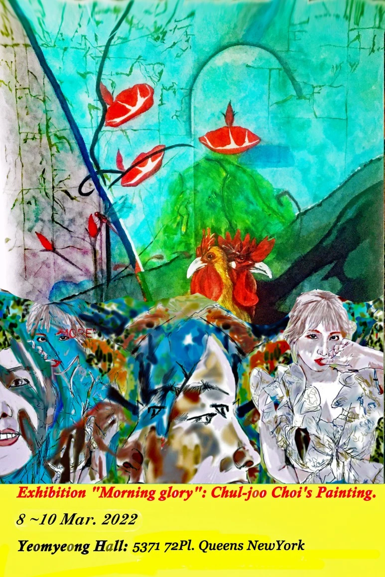 %ED%8F%AC%EC%8A%A4%ED%84%B076.jpg?type=w773