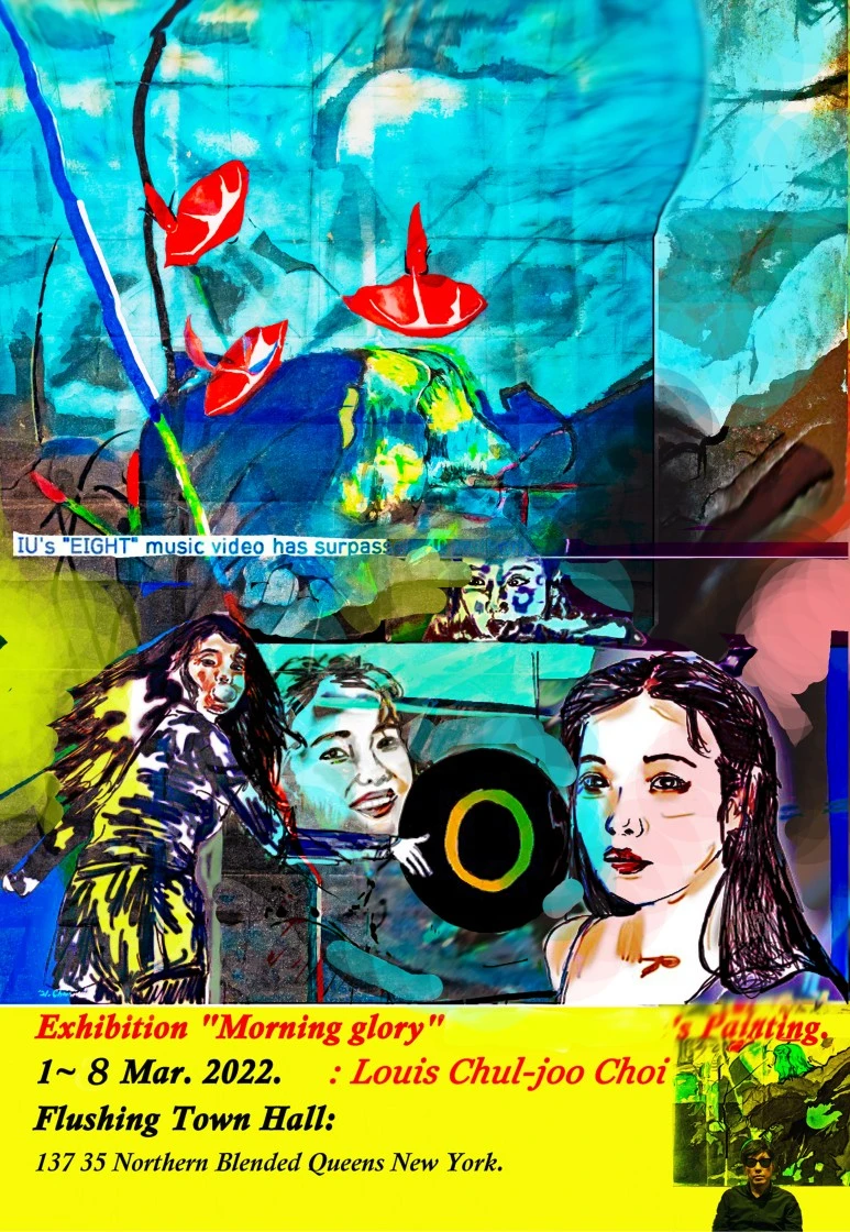 %ED%8F%AC%EC%8A%A4%ED%84%B072.jpg?type=w773