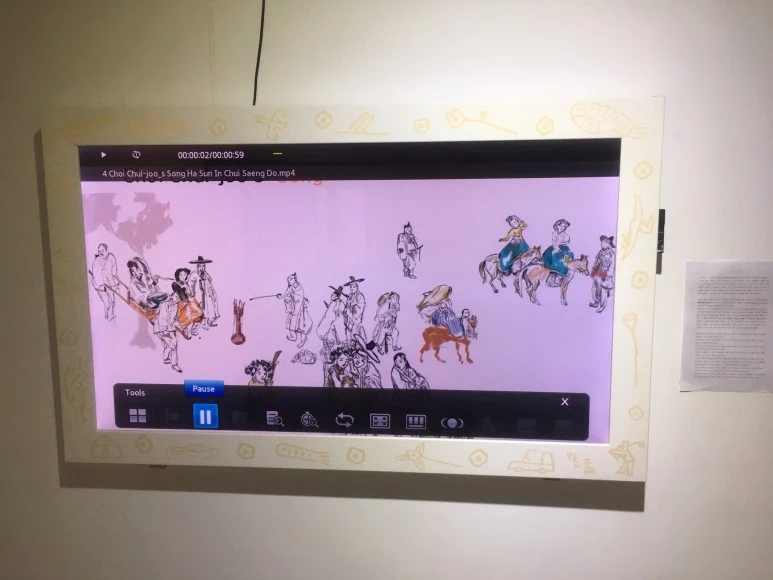 IMG_3070.JPG?type=w773