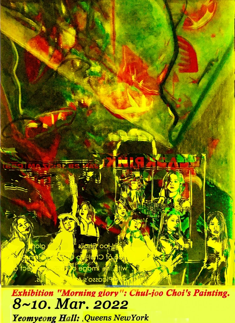 %ED%8F%AC%EC%8A%A4%ED%84%B090.jpg?type=w773