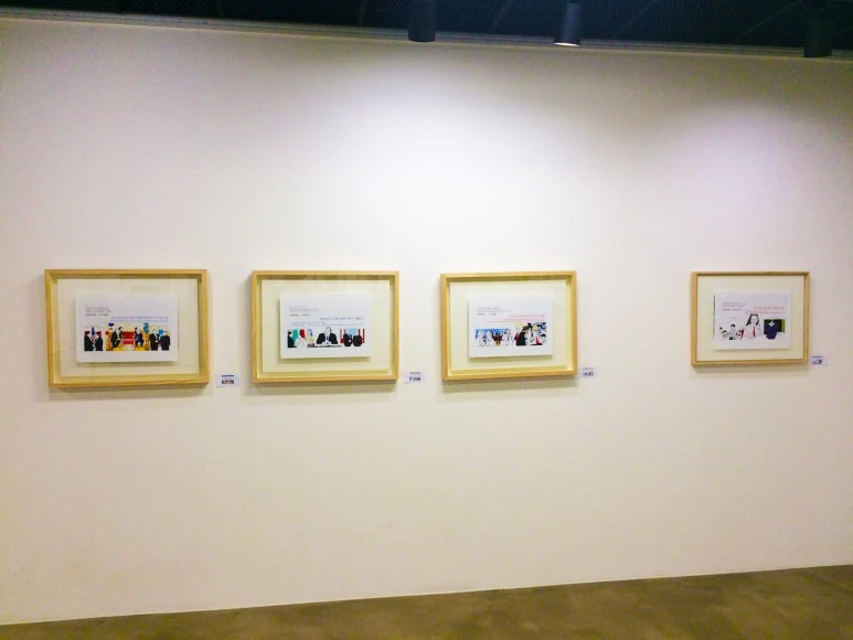 IMG_8731.JPG?type=w773