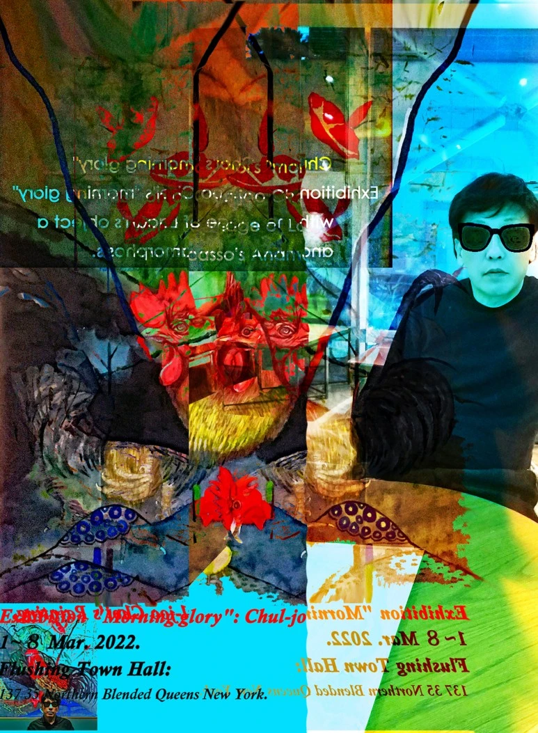 %ED%8F%AC%EC%8A%A4%ED%84%B099.jpg?type=w773