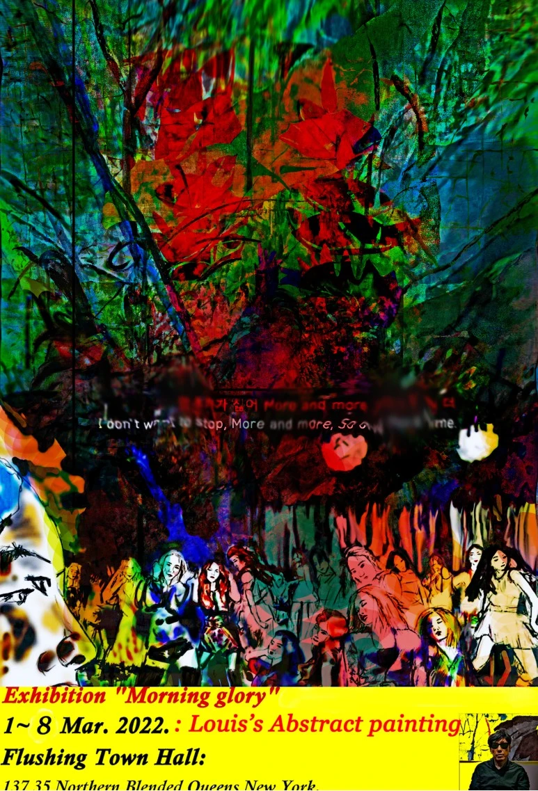 %ED%8F%AC%EC%8A%A4%ED%84%B065.jpg?type=w773