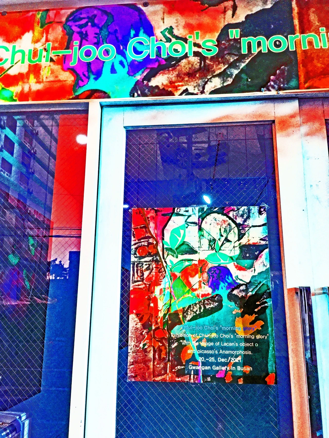 6916b98957770ac0c8716b2261fc4c6e0afce8df