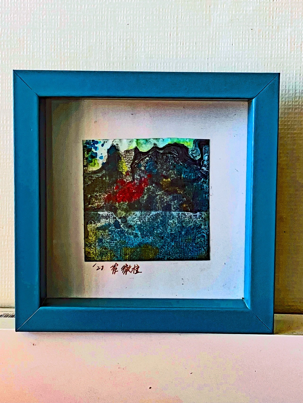 12753a1d76dd91180f0deb2f7d06cc5cbe4e9a1b