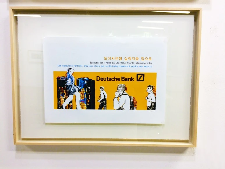 %EB%A7%8C%ED%99%94%ED%8F%89%EB%A1%A0_%ED%95%9C%EC%A4%84__%EC%9D%80%ED%96%89%EC%9D%80_%EC%82%AC%ED%9A%8C_%EA%B5%AC%EC%84%B1%EC%97%90%EC%84%9C_%EA%B7%B8%EA%B2%83%EC%9D%98_%EC%97%AD%ED%95%A0%EC%9D%98_%EC%9D%BC%EB%B6%80%EB%A1%9C%EC%84%9C_%EA%B7%9C%EB%AA%A8%EC%99%80_%EC%9D%B8%EB%A0%A5%EC%9D%84_%EC%B6%95%EC%86%8C%ED%95%98%EA%B8%B0_%EC%8B%9C%EC%9E%91%ED%96%88%EB%8B%A4.JPG?type=w773