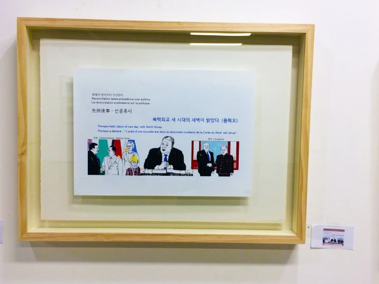 %E5%85%88%E6%8B%B1%E5%BE%8C%E4%BA%8B__%EC%84%A0%EA%B3%B5%ED%9B%84%EC%82%AC___%ED%99%94%ED%95%B4%EA%B0%80_%EC%A0%95%EC%B9%98%EB%B3%B4%EB%8B%A4_%EC%9A%B0%EC%84%A0%ED%95%9C%EB%8B%A4.JPG?type=w773