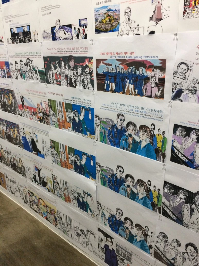 IMG_8889.JPG?type=w773