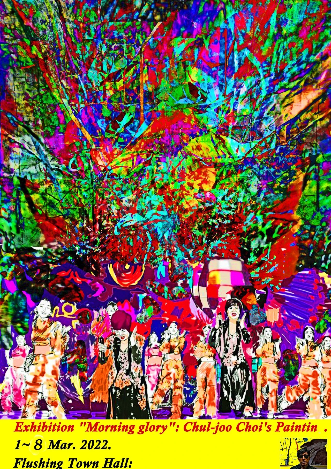 a04f68566f14b4482df126f6e29c9cd154406d92