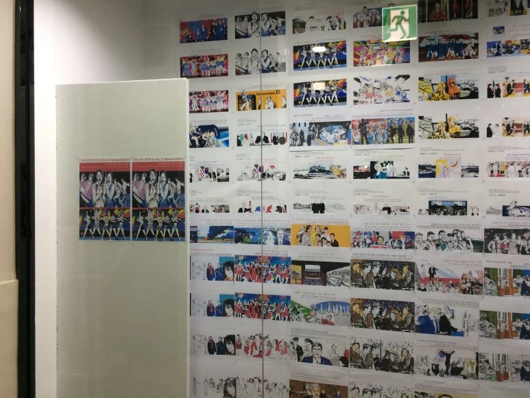 IMG_8877.JPG?type=w773