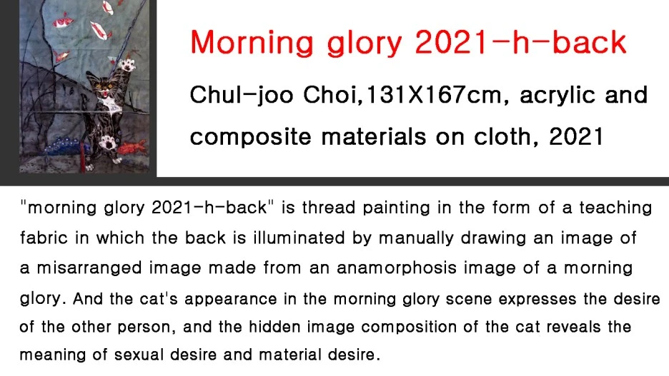 2021-h-back.jpg?type=w1