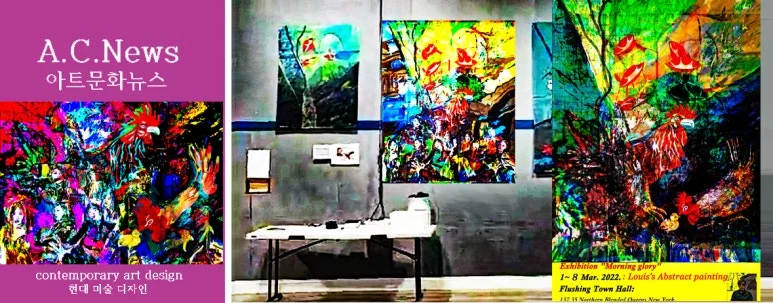 ACNews_%ED%98%84%EB%8C%80%EB%AF%B8%EC%88%A0_%EB%94%94%EC%9E%90%EC%9D%B8_3.jpg?type=w773