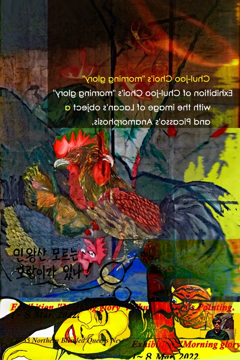 %ED%8F%AC%EC%8A%A4%ED%84%B055.jpg?type=w773