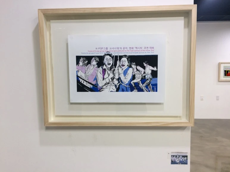 IMG_8697.JPG?type=w773