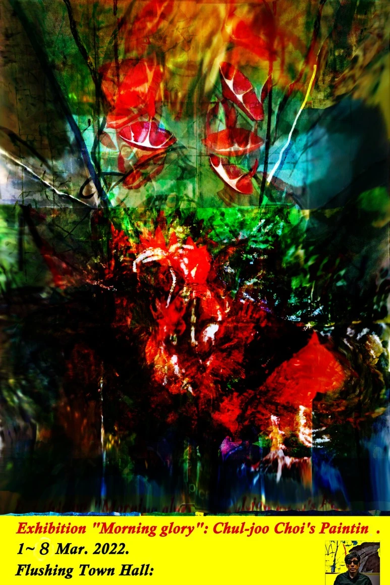 %ED%8F%AC%EC%8A%A4%ED%84%B024.jpg?type=w773