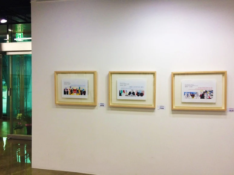 IMG_8732.JPG?type=w773