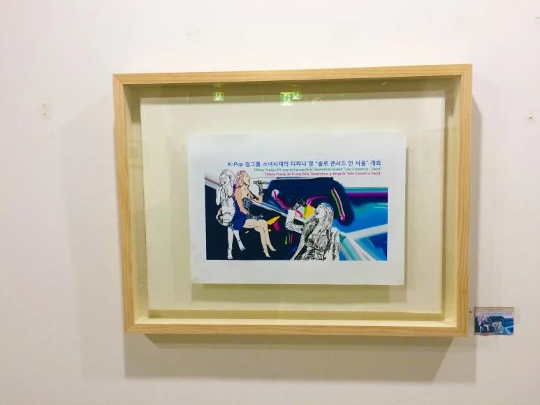 IMG_8682.JPG?type=w773