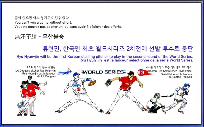 34_box.jpg?type=w773