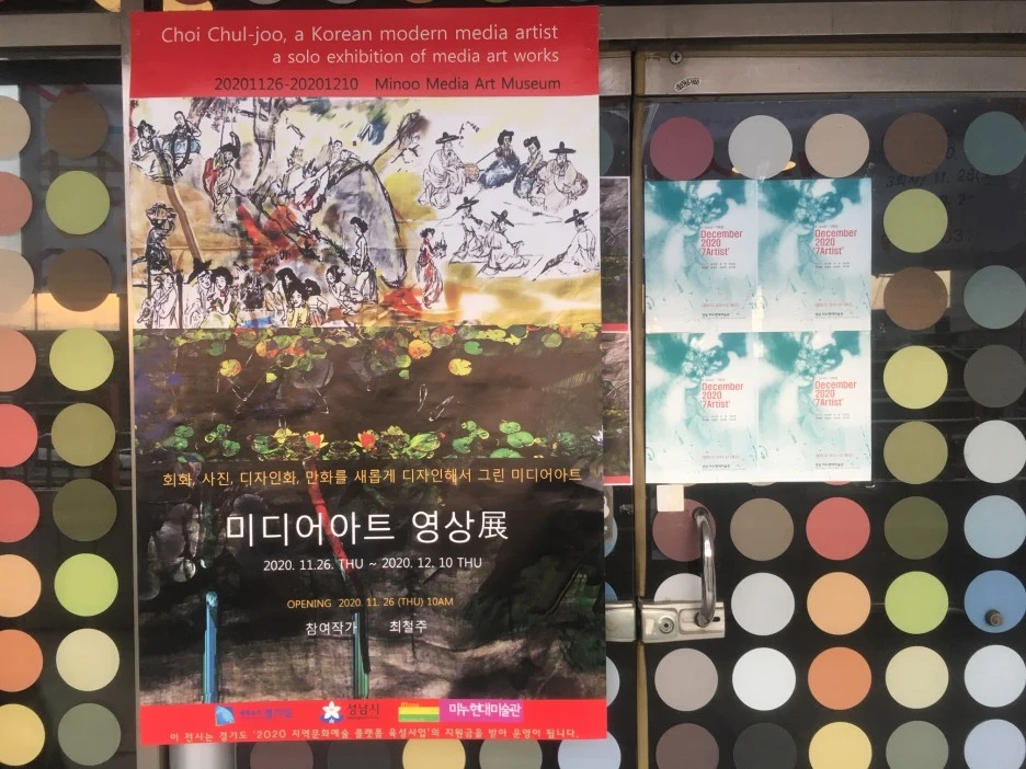 IMG_3249.JPG?type=w1