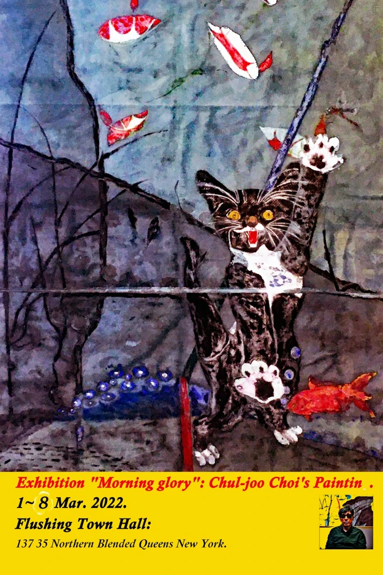 %ED%8F%AC%EC%8A%A4%ED%84%B06.jpg?type=w773