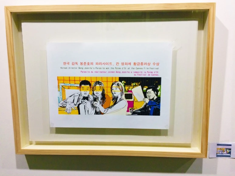 IMG_8702.JPG?type=w773