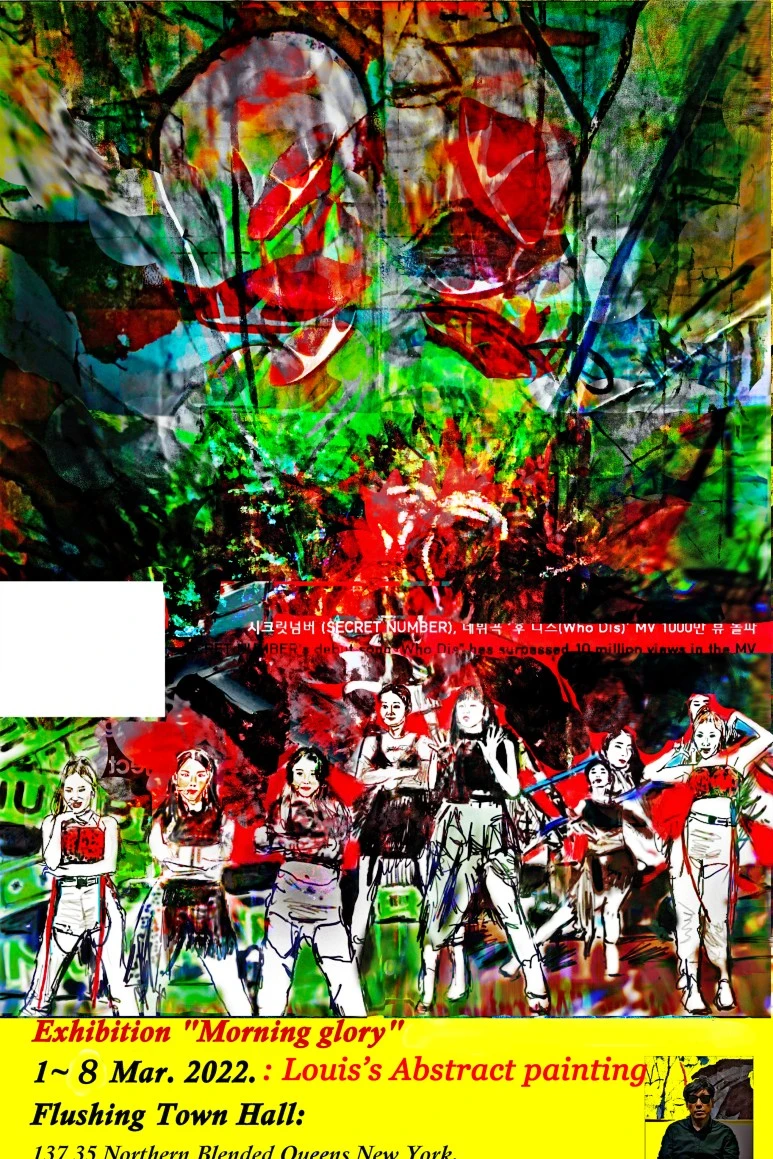 %ED%8F%AC%EC%8A%A4%ED%84%B066.jpg?type=w773