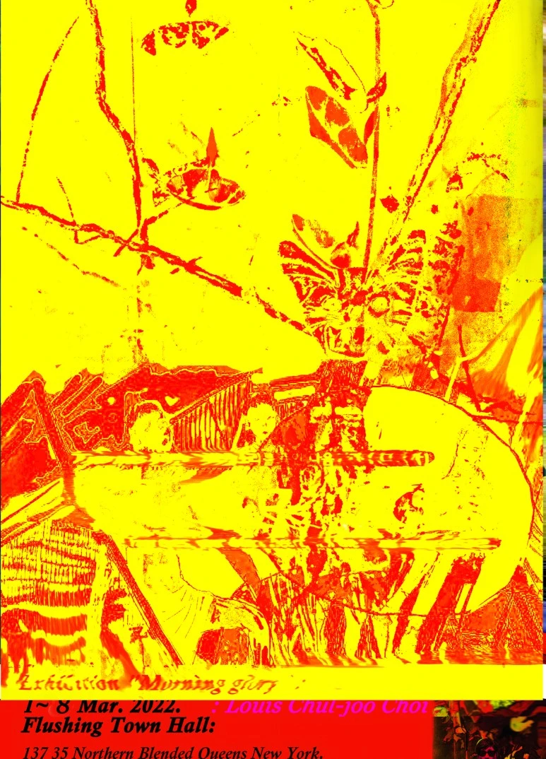 %ED%8F%AC%EC%8A%A4%ED%84%B094.jpg?type=w773