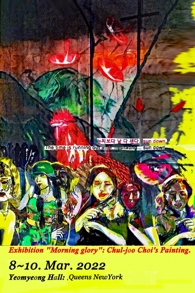 %ED%8F%AC%EC%8A%A4%ED%84%B069.jpg?type=w773