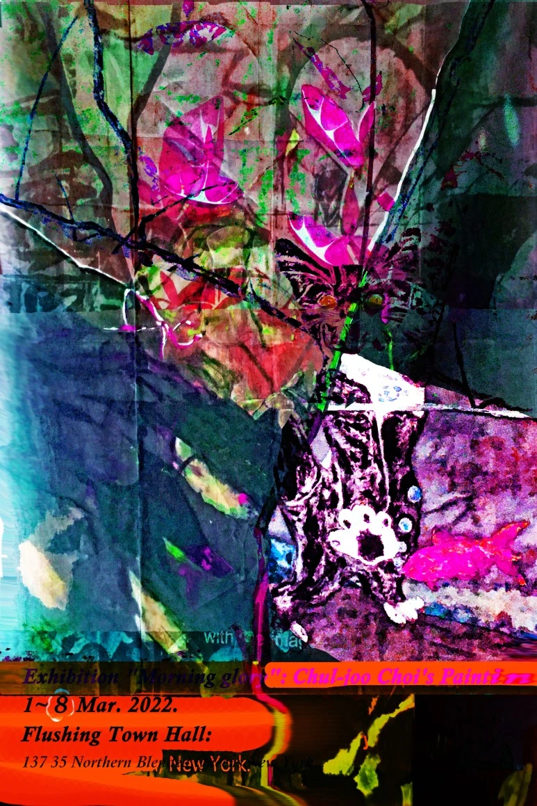 %ED%8F%AC%EC%8A%A4%ED%84%B019-1.jpg?type=w773