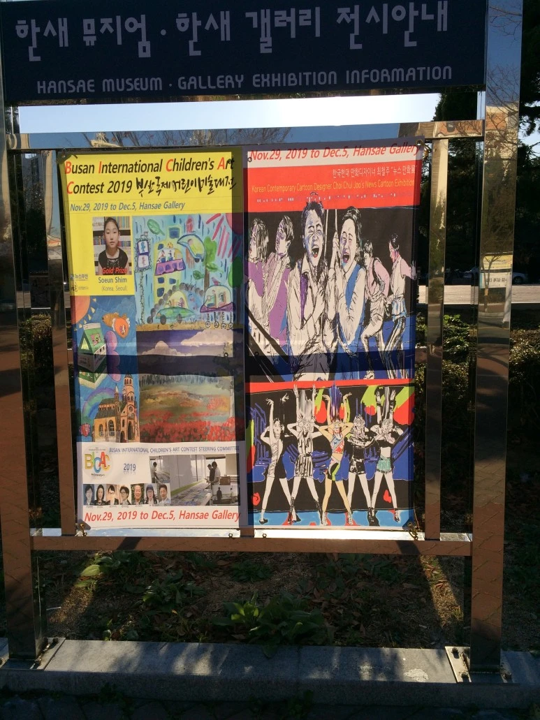 IMG_8946.JPG?type=w773