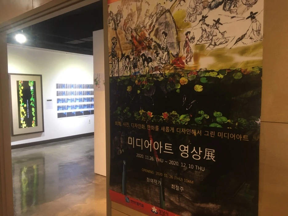 IMG_3233.JPG?type=w1