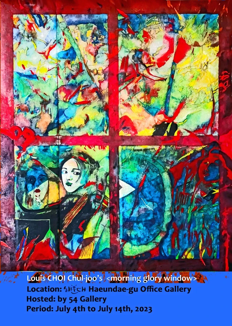 %ED%8F%AC%EC%8A%A4%ED%84%B0102.jpg?type=w773