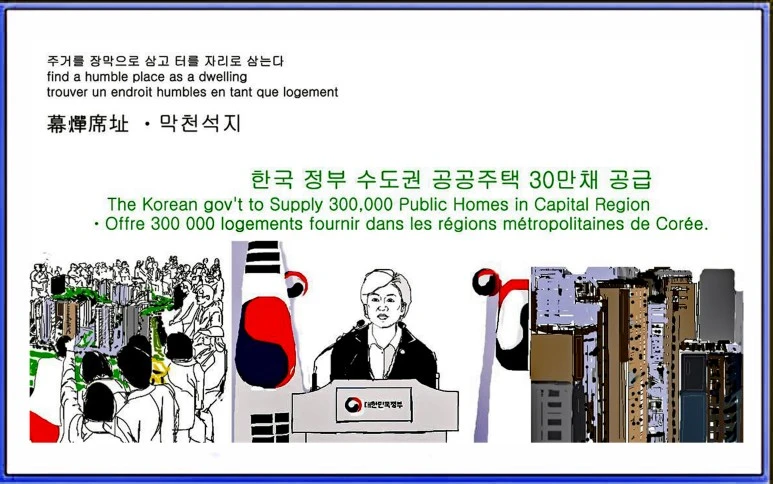 14_box.jpg?type=w773