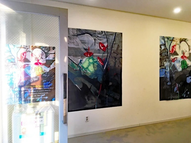 e08b9fb8c5251b7261d96e39be6241229ca52180