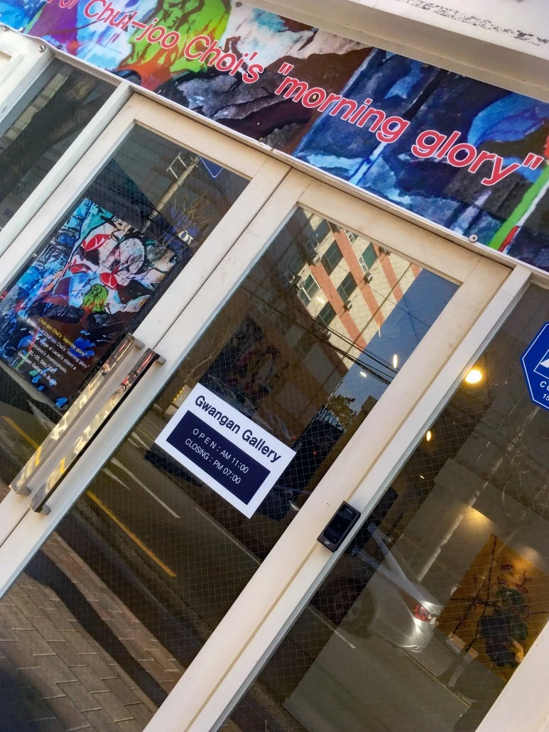 IMG_4931.jpg?type=w773