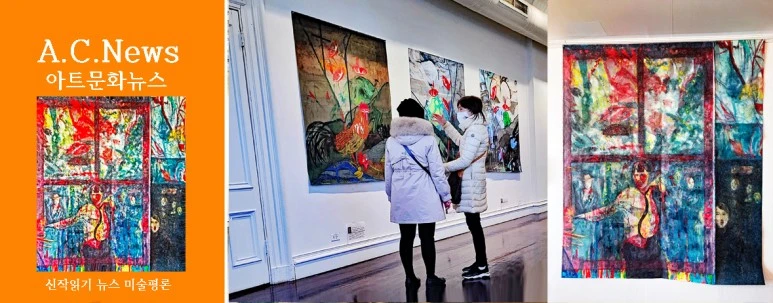 %EC%8B%A0%EC%9E%91%EC%9D%BD%EA%B8%B0_%EB%89%B4%EC%8A%A4_%EB%AF%B8%EC%88%A0%ED%8F%89%EB%A1%A0_1.jpg?type=w773