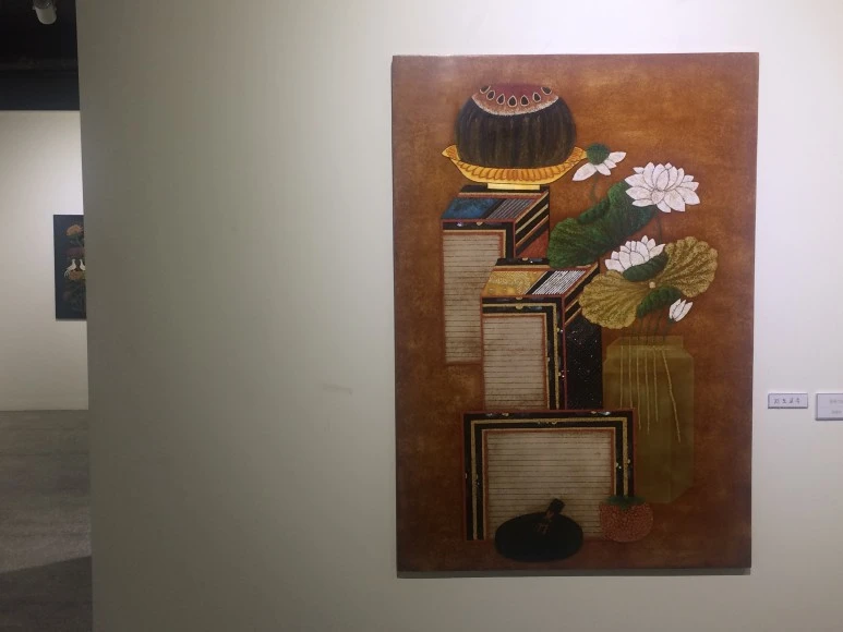 IMG_2025.JPG?type=w773